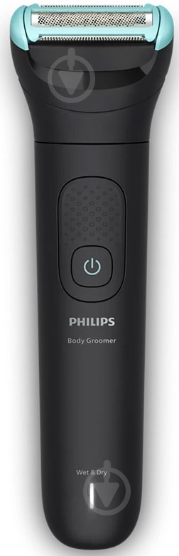 ВИТРИНА! Триммер Philips BG7470/15 серии 7000 - фото 2