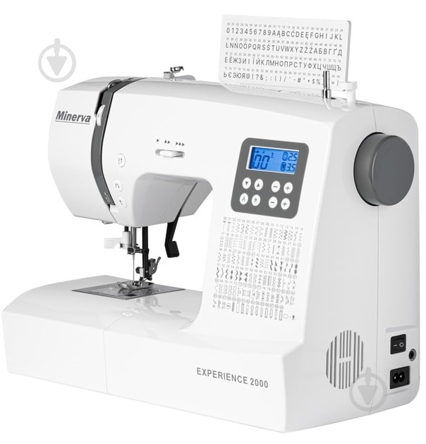 Швейная машина Minerva Experience 2000 M-EXP2000 - фото 2