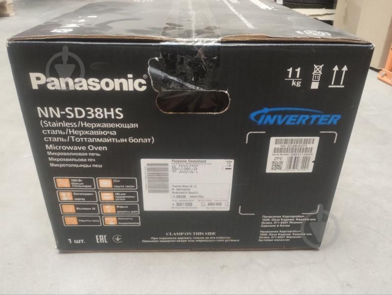 УЦІНКА! Мікрохвильова піч Panasonic NN-SD38HSZPE (УЦ №3783) - фото 6
