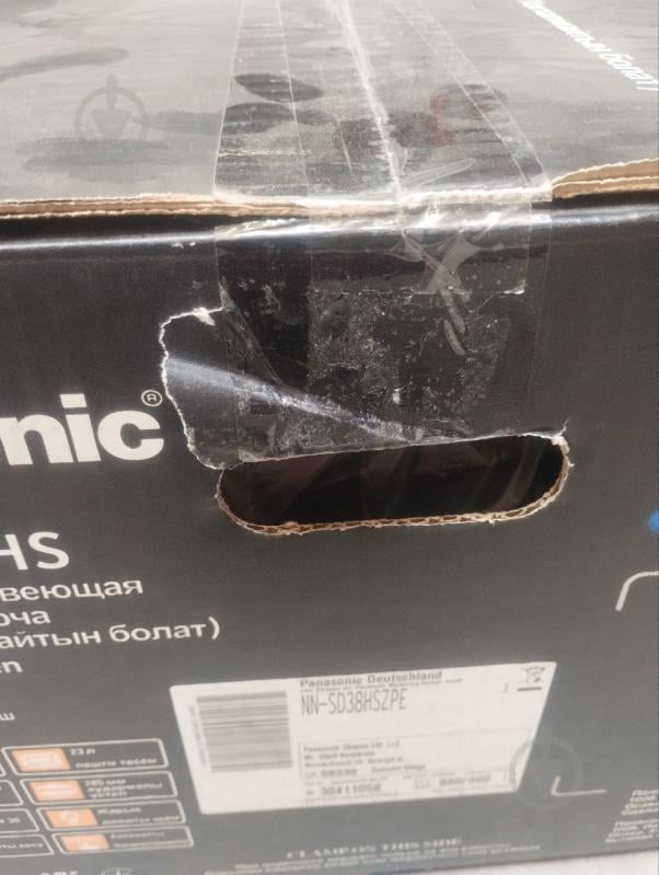 УЦІНКА! Мікрохвильова піч Panasonic NN-SD38HSZPE (УЦ №3783) - фото 5