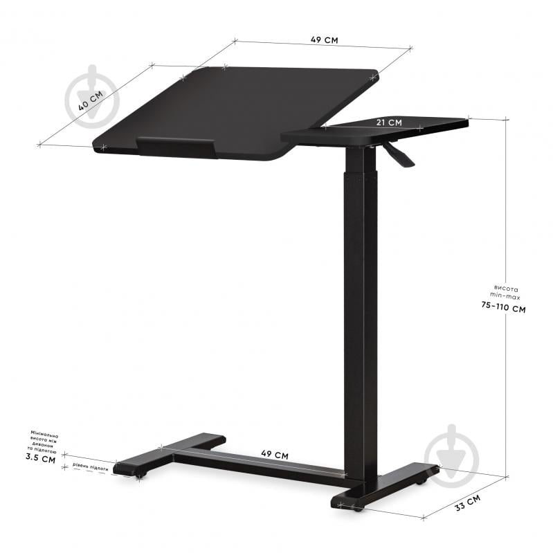 Стол Hommex Mobidesk Duo TH-010-2 Black - фото 6 Стол Hommex Mobidesk Duo TH-010-2 Black - фото 6