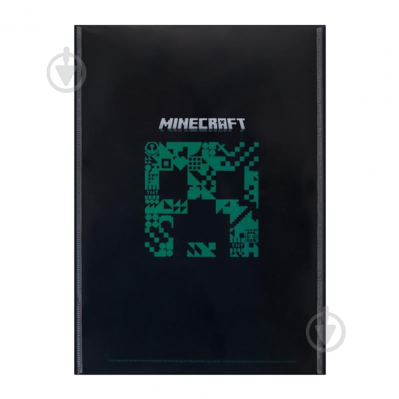 Папка-конверт на кнопке вертикальная А4 Minecraft YES - фото 4