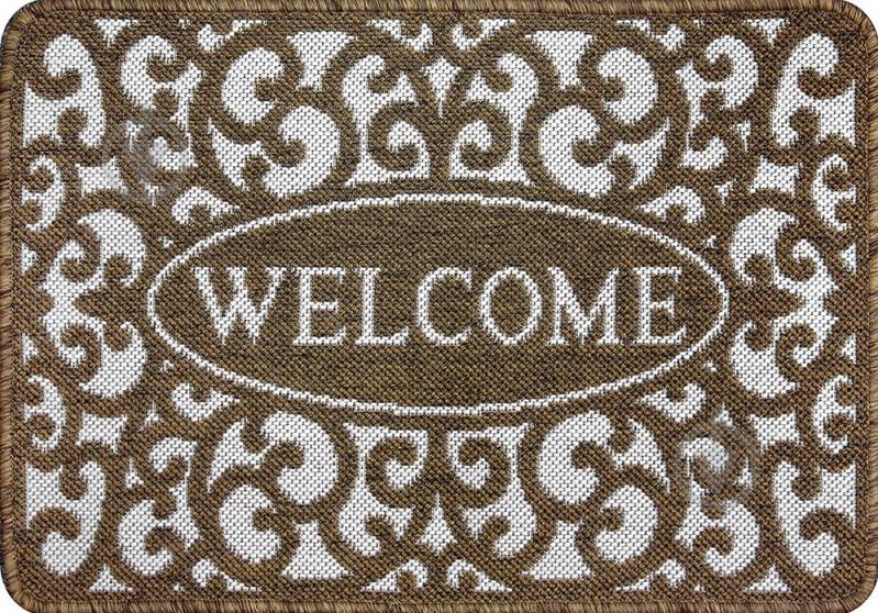 Килим Karat Carpet Flex 0.50x0.80 (19141/91) - фото 1 Килим Karat Carpet Flex 0.50x0.80 (19141/91) - фото 1