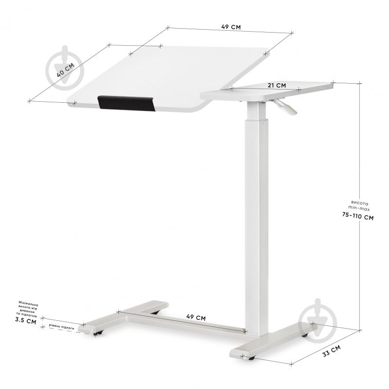 Стол Hommex Mobidesk Duo TH-010-2 White - фото 6 Стол Hommex Mobidesk Duo TH-010-2 White - фото 6