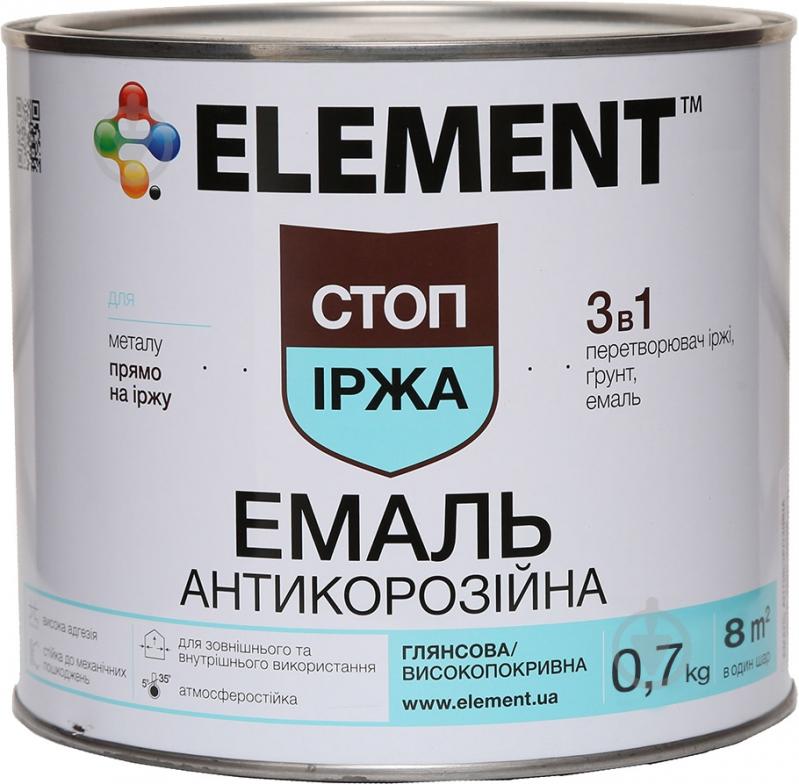 Емаль Element алкідна антикорозійна 3 в 1 Стоп іржа червоно-коричневий глянець 0,7 кг - фото 1