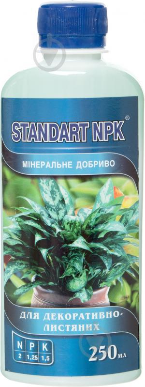 Удобрение минеральное Standart NPK для декоративно-лиственных растений 250 мл - фото 1