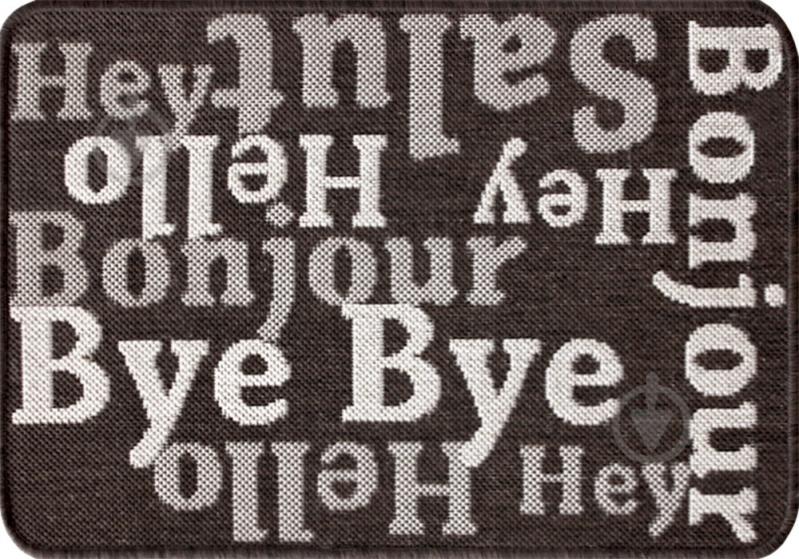 Ковер Karat Carpet Flex 0.50x0.80 (19501/91) - фото 1