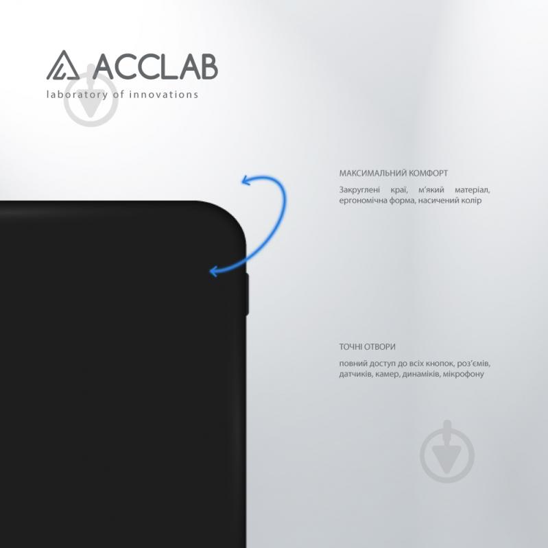 Чохол Acclab Silicone Case для Samsung Galaxy A04 чорний - фото 3