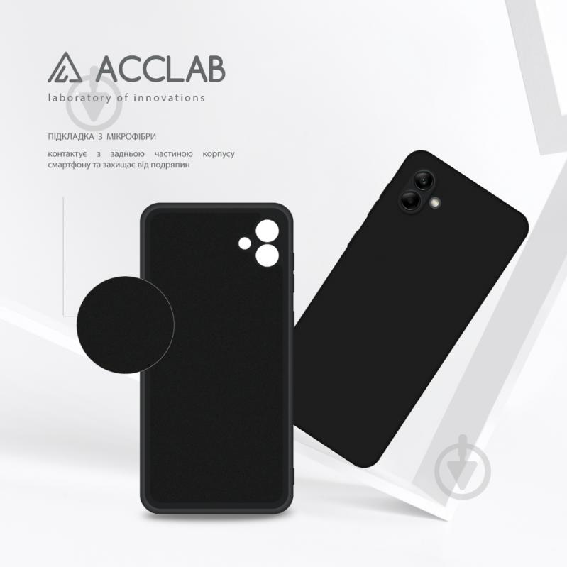 Чохол Acclab Silicone Case для Samsung Galaxy A04 чорний - фото 5