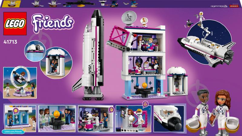 Конструктор LEGO Friends Космическая академия Оливии 41713 - фото 2