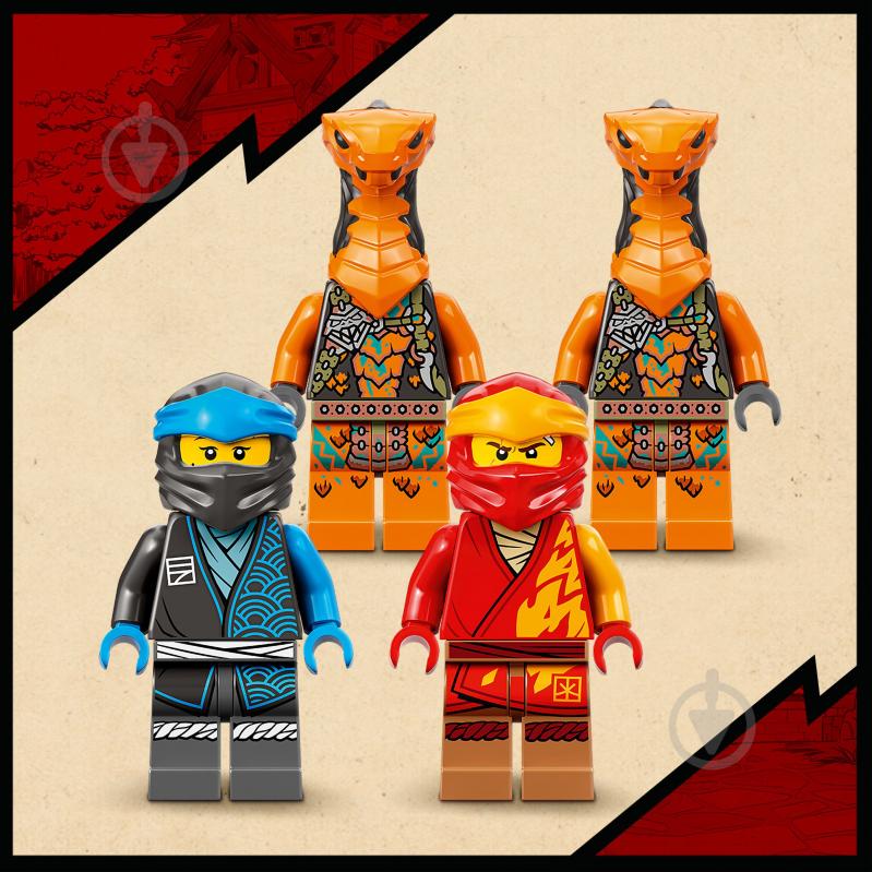 Конструктор LEGO NINJAGO Драконий храм ниндзя 71759 - фото 8