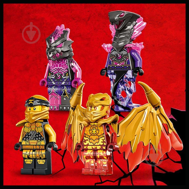 Конструктор LEGO NINJAGO Крейсер Дракона Коула 71769 - фото 8