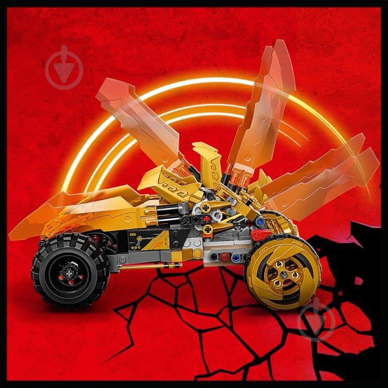 Конструктор LEGO NINJAGO Крейсер Дракона Коула 71769 - фото 9