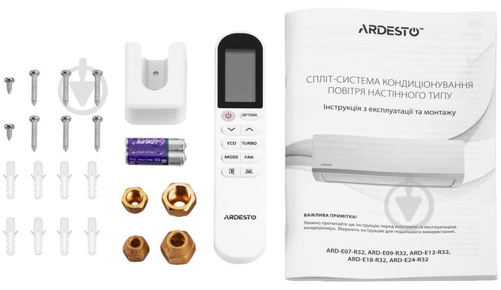 Кондиціонер Ardesto ARD-ACS09-IP 9000 BTU - фото 17 Кондиціонер Ardesto ARD-ACS09-IP 9000 BTU - фото 17