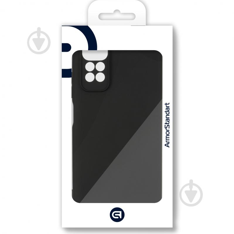 Панель Armorstandart Matte Slim Fit Camera cover Black (ARM61585) - фото 3