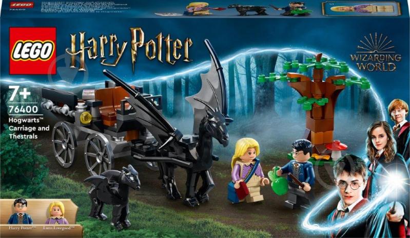 Конструктор LEGO Harry Potter Карета и фестралы Хогвартса 76400 - фото 1