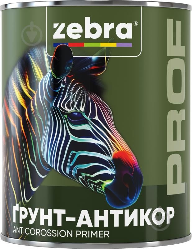 Грунт-антикор ZEBRA Prof 017P Серый мат 0,25 кг - фото 1