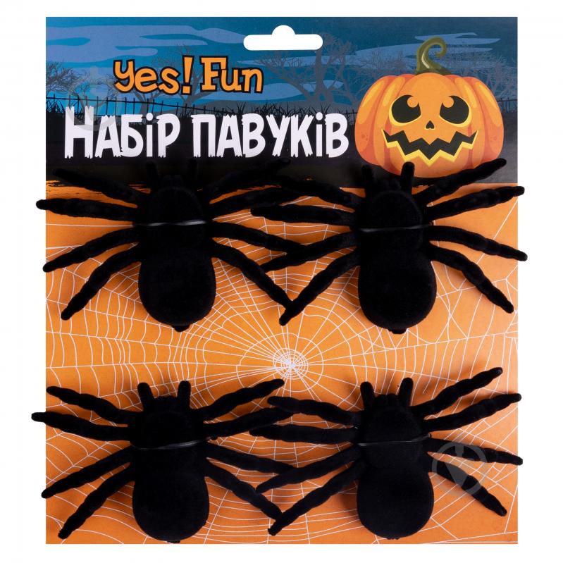 Набор пауков Fun Хэллоуин 12x7 см 4 шт. 973683 YES - фото 2