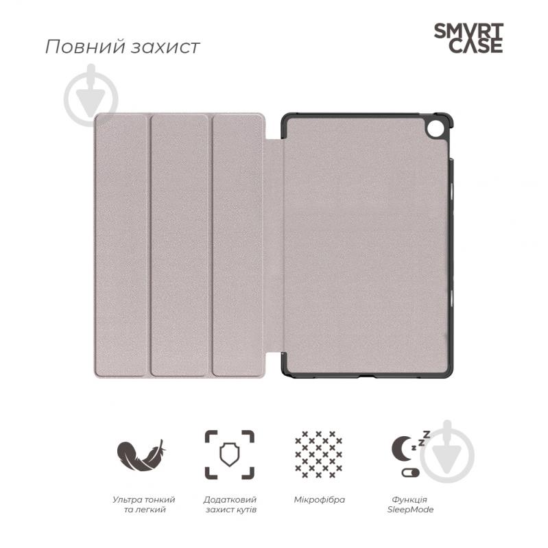 Чехол-книжка Armorstandart (ARM61599) Smart Case для планшета Realme Pad 10.4 Blue - фото 3