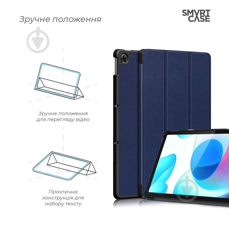 Чехол-книжка Armorstandart (ARM61599) Smart Case для планшета Realme Pad 10.4 Blue - фото 4