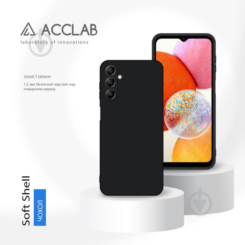 Чехол Acclab Silicone Case для Samsung Galaxy A14 черный - фото 4
