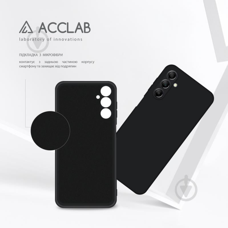 Чехол Acclab Silicone Case для Samsung Galaxy A14 черный - фото 5