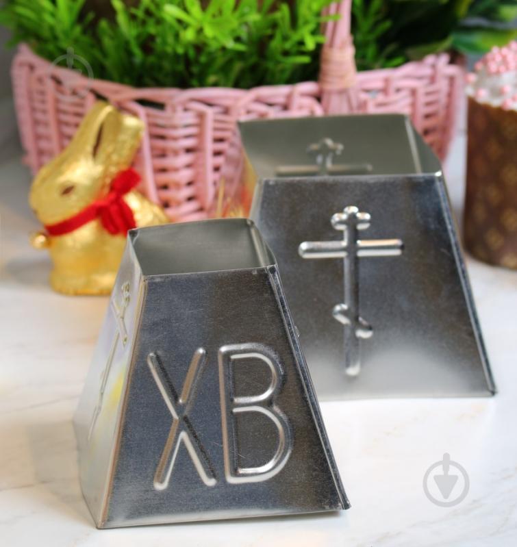 Форма Metalworkshop для творожного кулича 750 мл 15х15х9 см - фото 2