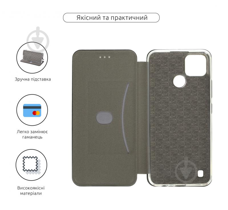 Чохол-книжка Armorstandart G-Case для Realme C25Y / C21Y Black (ARM60874) чорний (ARM60874) - фото 3