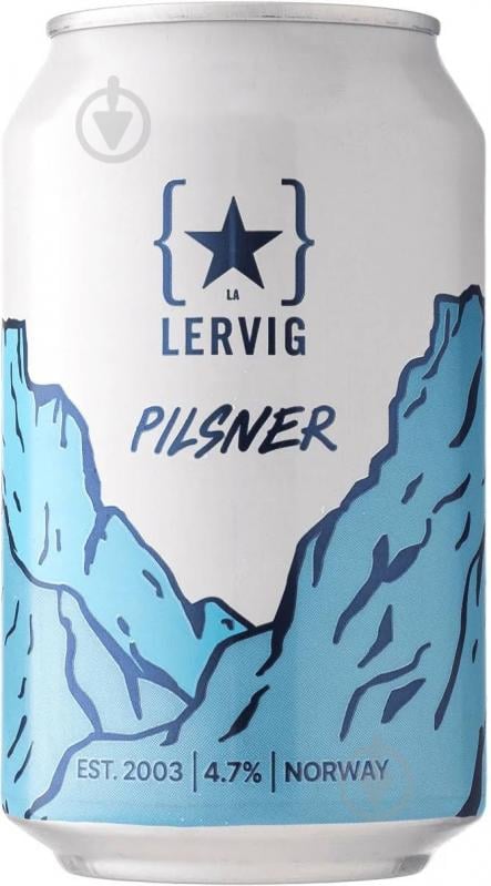 Пиво Lervig Pilsner 0,33 л - фото 1
