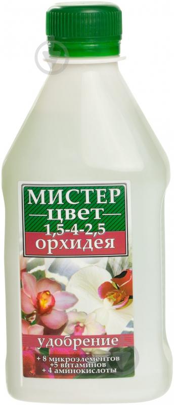 Удобрение для орхидей Мистер Цвет 300 мл - фото 1