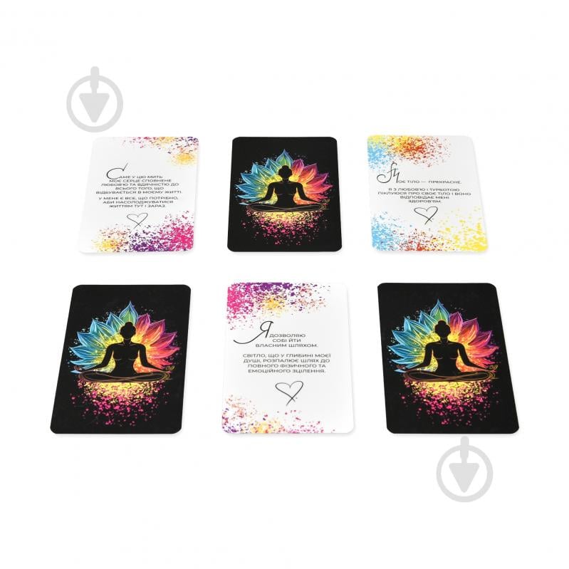 Гральні карти Strateg Я обираю себе 30817 - фото 5