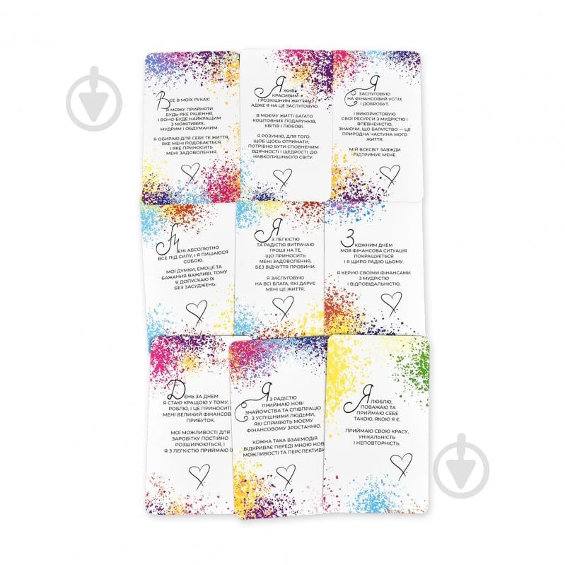 Гральні карти Strateg Я обираю себе 30817 - фото 4