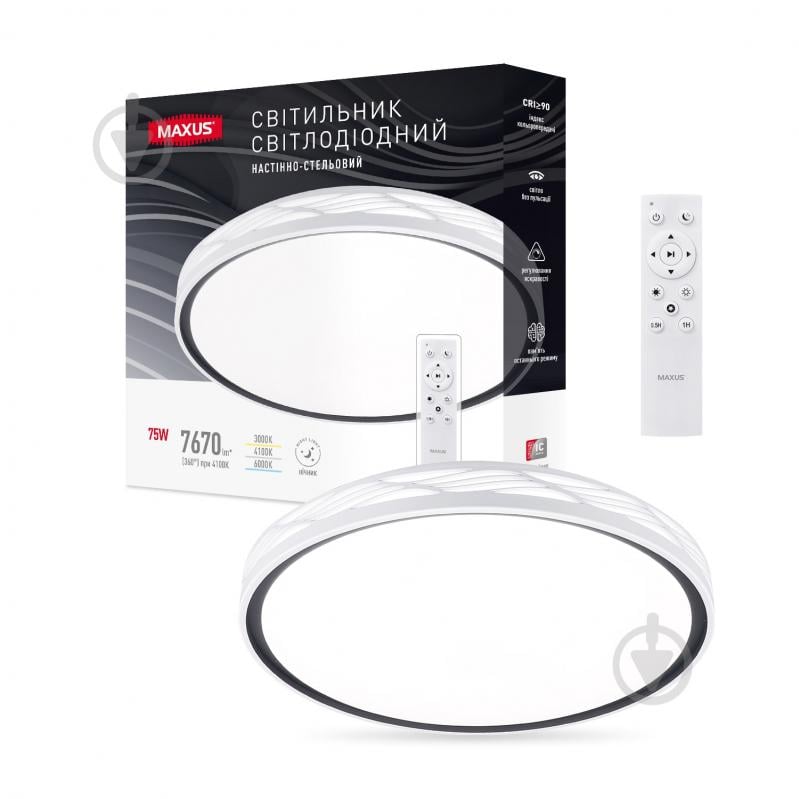 Світильник настінно-стельовий Maxus 75 Вт білий матовий 3000/4100/6000 К 1-MFCL-75R-Art - фото 1