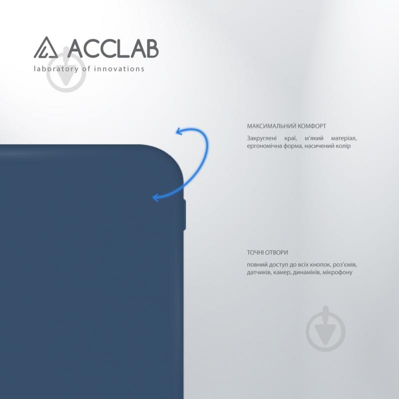 Чехол Acclab Silicone Case для Samsung Galaxy A35 синий - фото 3