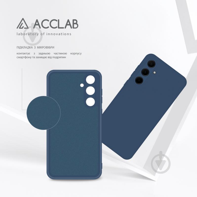 Чехол Acclab Silicone Case для Samsung Galaxy A35 синий - фото 5