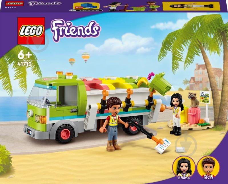 Конструктор LEGO Friends Грузовик для переработки отходов 41712 - фото 1