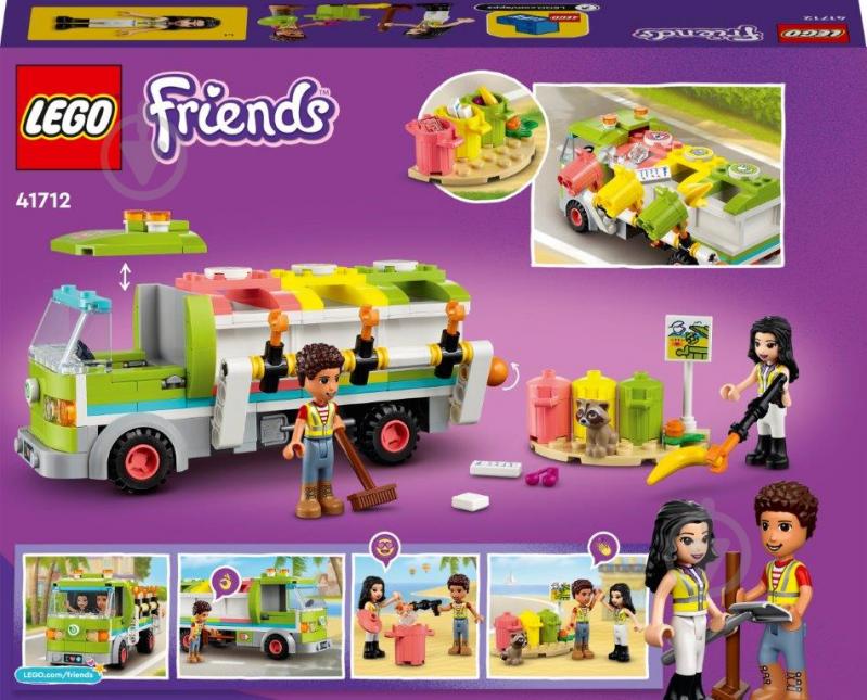 Конструктор LEGO Friends Грузовик для переработки отходов 41712 - фото 2