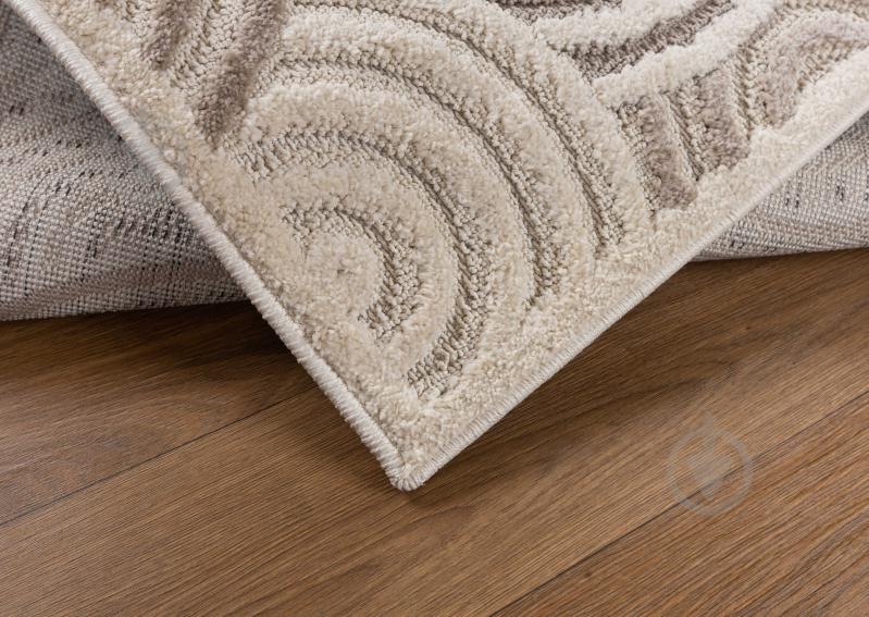 Ковер Oriental Weavers CHIARA (11/A8K-X) 80x120 см - фото 4 Ковер Oriental Weavers CHIARA (11/A8K-X) 80x120 см - фото 4