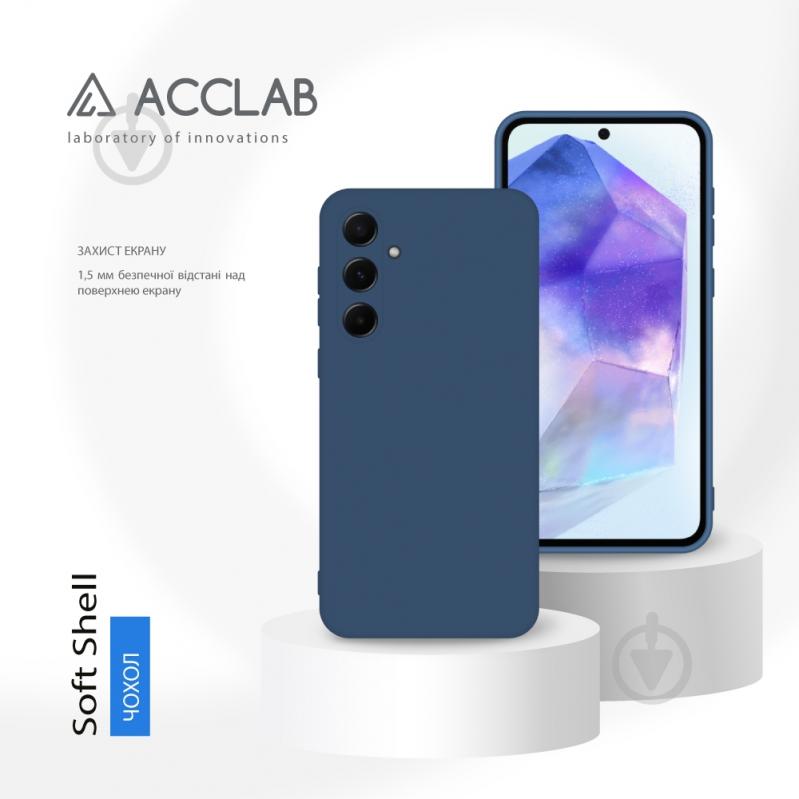 Чохол Acclab Silicone Case для Samsung Galaxy A55 синій - фото 4