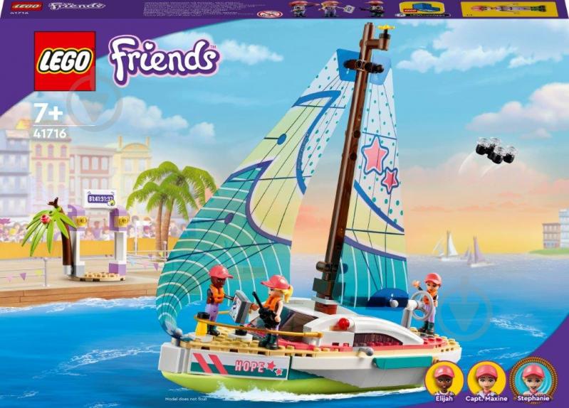 Конструктор LEGO Friends Приключения Стефани на яхте 41716 - фото 1