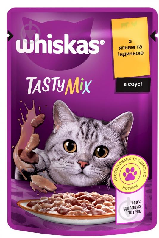 Корм Whiskas Вкусный микс в соусе с курицей и морковью с ягненком 85 г - фото 1