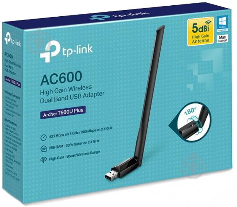 Wi-Fi-адаптер TP-Link Archer T600U Plus - фото 4