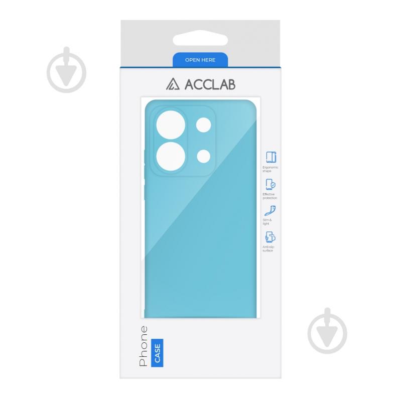 Чохол Acclab Silicone Case блакитний для Xiaomi Poco X6 - фото 2