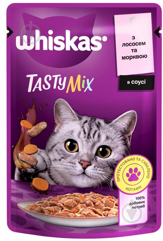 Корм Whiskas Вкусный микс в соусе с лососем и морковью 85 г - фото 1