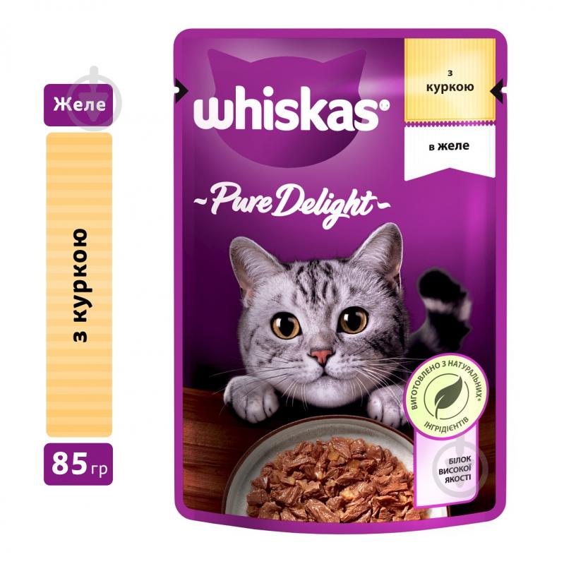 Корм Whiskas Настоящее наслаждение в желе с курицей 85 г - фото 2