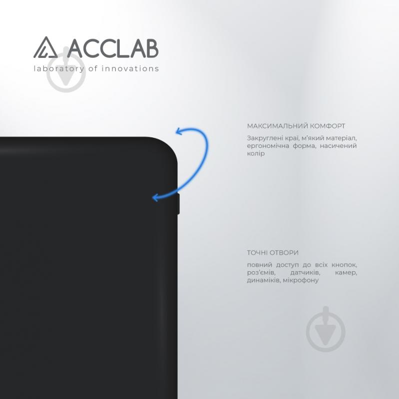 Чохол Acclab Silicone Case чорний для Xiaomi Poco X6 - фото 3