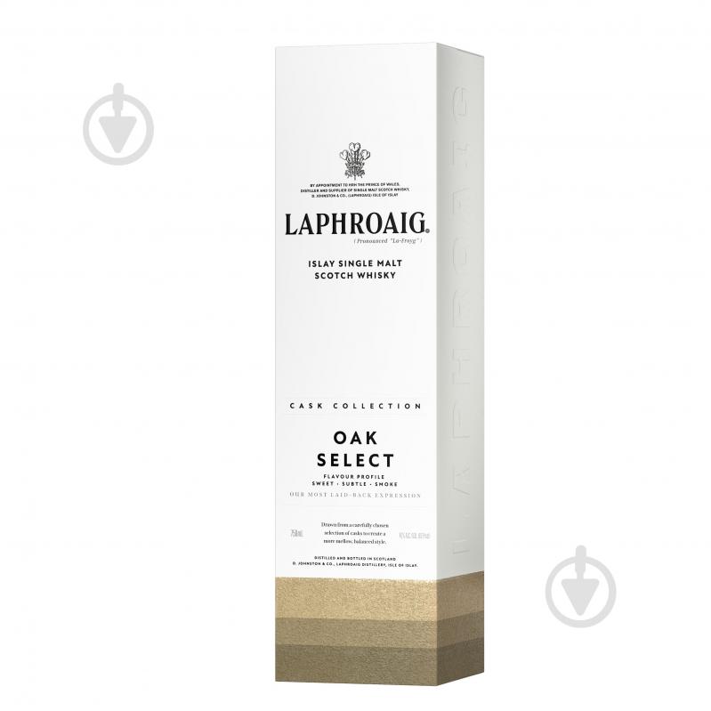 Виски Laphroaig Select 40% 0,7 л - фото 1