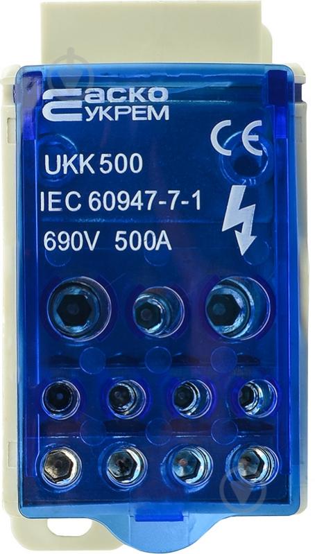 Кросс-модуль Аско-Укрем JHUKK-500 A0130010105 - фото 3