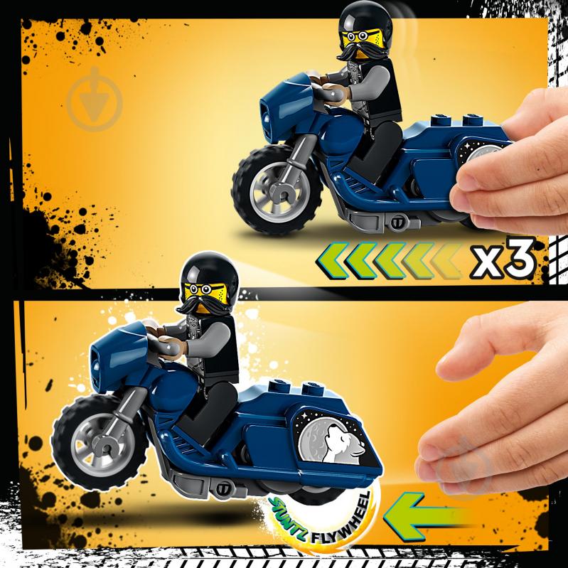 Конструктор LEGO City Туристичний каскадерський мотоцикл 60331 - фото 7