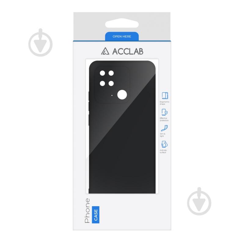 Чехол Acclab Silicone Case черный для Xiaomi Redmi 10C - фото 2